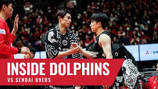 2日連続シーソーゲームの激戦！（BLEAGUE202324 第19節 vs 仙台89ERS）【INSIDE DOLPHINS】 [upl. by Weigle40]