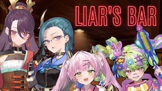 【Liars Bar】勝利の鍵は嘘とブラフ？【ひでまる武士来舞】 [upl. by Notrem]