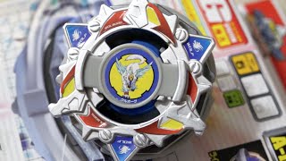 Beyblade WOLBORG 4 A100 Unboxing amp Review  Beyblade GRevolution [upl. by Arenat]