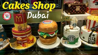 Cakes amp Chocolate Different Varieties  Chocola Pure Al Barsha Mall Dubai  Confectionery Shop [upl. by Anez]