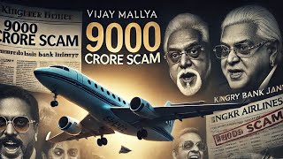 the dark reality of Vijay Mallya scam [upl. by Sert914]