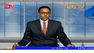 Midday News in Tigrinya for January 3 2024  ERiTV Eritrea [upl. by Rotow]