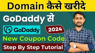 ✅How to Buy Domain From GoDaddy with Coupon Code 2024 🔥 Godaddy se Domain Kaise Kharide [upl. by Eniamrahs]