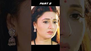 कोई साथ नही दे रहा है 😭Naihar Ke Rani Sasural ke Maharani Movie Trailer New Bhojpuri Trailer shorts [upl. by Chrisy]