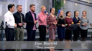 FECG Lahr  Fam Binefeld  quotБогу доверяюquot [upl. by Yuht]