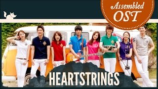 Heartstrings Youve Fallen For Me Full OST [upl. by Daisey]