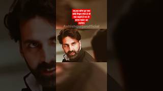 Akshay Kumar full movies bollywood movies trending sanjaydutt viralvideo shortsfeed shortvideo [upl. by Aihsyak]