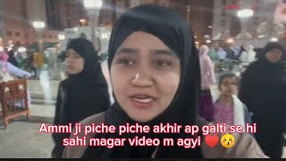 Alhamdullilah Ammi agayi vlog m ☺Ammi comfortable hai script m shamil nhi h sitarayaseen dekho [upl. by Neened]