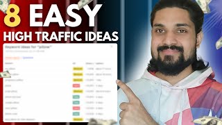 8 Micro Niche Blog Ideas to Make Unlimited Money  High Traffic [upl. by Eerdna273]