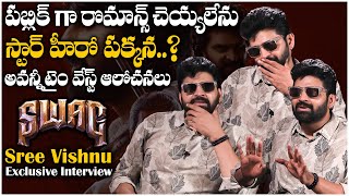 Hero Sree Vishnu Exclusive Interview  Swag Movie  Ritu Varma  TFPC Exclusive [upl. by Oraneg]