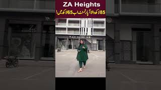 Bahria Apartments  2 Bedrooms Apartment inside Tour  Apartment Price 65 Lac zaheights ZA Heights [upl. by Netta]