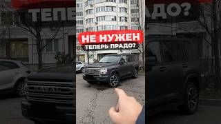 Они научились делать авто Новый Haval H9 обзор haval automobile [upl. by Dedra]