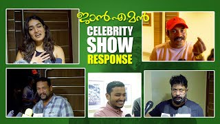 Janeman കാണാൻ താരങ്ങൾ എത്തി JANEMAN Celebrity Show Response Basil Joseph l Saniya Iyappan [upl. by Aniret]