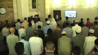 Beautiful recitation Maqaam ajam style Ramadan 2015 Part 1 [upl. by Kung]