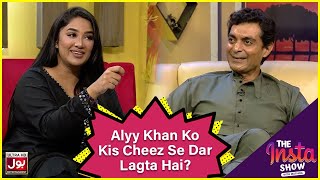 Alyy Khan Ko Kis Cheez Se Dar Lagta Hai  The Insta Show With Mathira  BOL Entertainment [upl. by Ahsitra695]