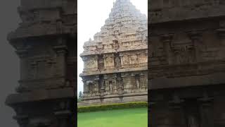 🙏Gangaikonda Cholapuram thanjavur gangaikondacholapuram temple [upl. by Annayak]