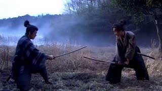 Miyamoto Musashi vs Gion Toji [upl. by Eded]