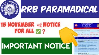 RRB PARAMEDICAL 15 NOVEMBER NEW UNDATED NURSING AND PHARMACIST 2024 [upl. by Eilama]