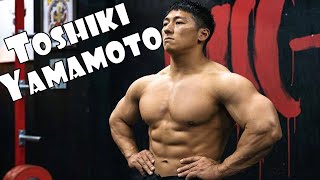 Toshiki Yamamoto  山本俊樹  Olympic Weightlifting Training  Motivation [upl. by Ennoira159]