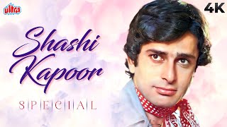 BEST OF SHASHI KAPOOR  SHASHI KAPOOR EVERGREEN SONGS  SHASHI KAPOOR HITS  OLD IS GOLD [upl. by Yrian902]