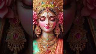 Jay jay mahalaxmi odiabhajan laxminarayan laxmipuran love laxmipuja laxmi devimaastatus [upl. by Claudian640]