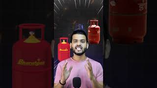 LPG Gas KYC  Gas kyc kaise kare 2024  Gas Connection KYC lpg gasconnection ekyc lovebaghel [upl. by Nikal]