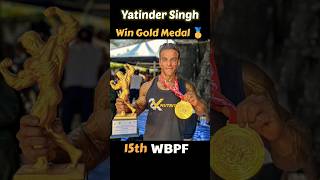 Yatinder Singh Win Gold Medal🥇 In World Bodybuilding Championship 2024 Maldives shortsfeed shorts [upl. by Jolynn352]