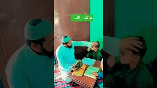 Jise aadam se pehle tha banaya beautiful naat Shariftrendingloveislamicstatusshortvideosviral [upl. by Noelc336]