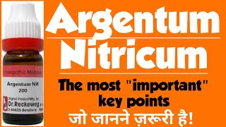 Argentum Nitricum  Argentum Nitricum Homeopathic Medicine  Argentum Nitricum in Hindi [upl. by Tallulah88]