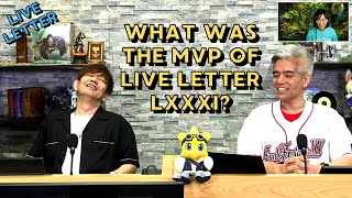 What WAS the MVP of Live Letter 81  FFXIV Live Letter LXXXI on Dawntrail 70 Updates [upl. by Nilahs792]