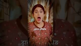 तीन ऐसे EPISODE जो आपकी पेंट गिली कर दे ☠️ tmkoc [upl. by Mchale]