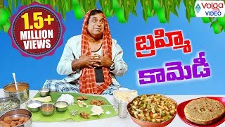 Non Stop Brahmanandam Comedy Scenes  Volga Videos [upl. by Ynohtnaluap]