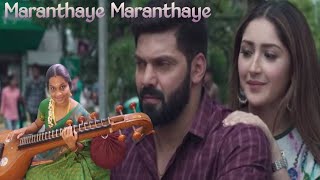 Marandhaye Marandhaye  Teddy 🧸  DImman  Veena Cover [upl. by Pandora]