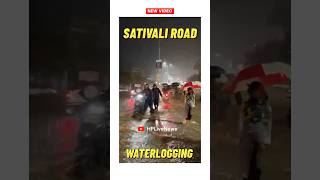 Heavy Rain Sativali road Waterlogging vasai [upl. by Rufus]