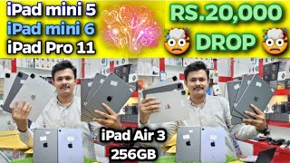 ipad mini 5  ipad mini 6  ipad Pro 11inch  ipad Air 3  Apple ipad 6  32Gb to 256GB [upl. by Ametaf]