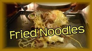 Fried Noodles 焼きそば  Eric Meal Time 40 [upl. by Enneite]