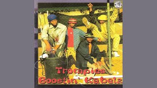 Trompies  Introduction Boostin Kabelz [upl. by Pratt887]