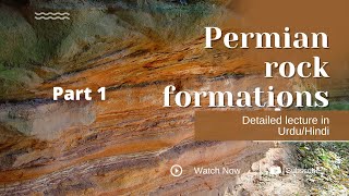 Permian rock formations part 1 quick overview In UrduHindi [upl. by Olympie]