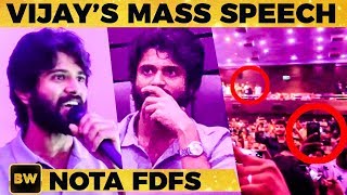 NOTA  Vijay Deverakondas ROWDY Speech Mass Response at Rohini Theatre  TN [upl. by Britteny]