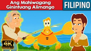 Mahiwagang Ginintuang Alimango  Kwentong Pambata Tagalog  Kwentong Pambata  Filipino Fairy Tales [upl. by Scotney]