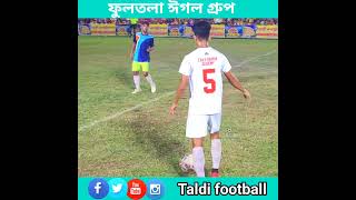 Montai ❤️❤️ taldifootball youtubeshorts [upl. by Asserak652]