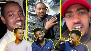 Comedian MAME Official ኮሜድያን ማሜ በሳቅ ገደለን PART 2  comedian mame videos reaction  AWRA [upl. by Ahgiela]