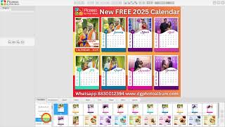 how to create 2025 calendar within second with FREE ready design and template No psd download it [upl. by Pomona]