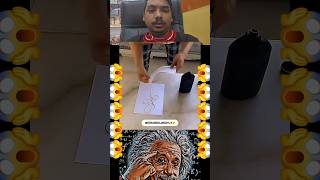 SIGMA PHYSICS TEACHER 🗿trollface trollfaceedit trollgememes memes phonkyonthebeat AlberEinstein [upl. by Norra]