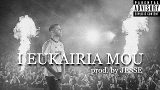 FREE Ethismos x Bloody Hawk Type Beat  I EUKAIRIA MOU prod by JesseBeats [upl. by Yanehs34]