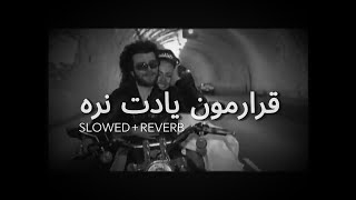 Mansour  Ghararemoon Yadet Nareh Slowed  Reverb [upl. by Wilden]