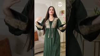 Gajala Gajala song turkish trendingmusic shorts2023 clubdance tiktok2023 instareels [upl. by Trofmoc]