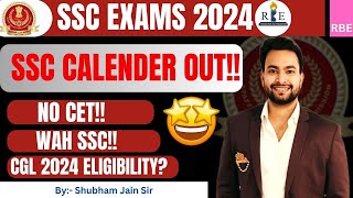 SSC Exams 2024 calendar out Wah SSC 🔥 No CET 🤝 Exam Dates Eligibility [upl. by Eizeerb846]