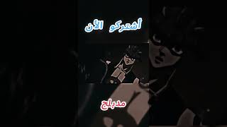 هنتر x هنتر مدبلج بالعربيه الجزء 3 الحلقة 135 hunter x hunter [upl. by Lough]