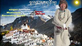 Ladakhi Folk Song Junglu [upl. by Einahc49]